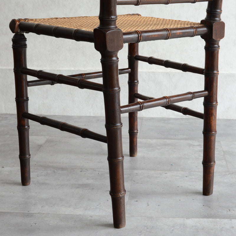 Bamboo design ヴィンテージ ラタンチェア