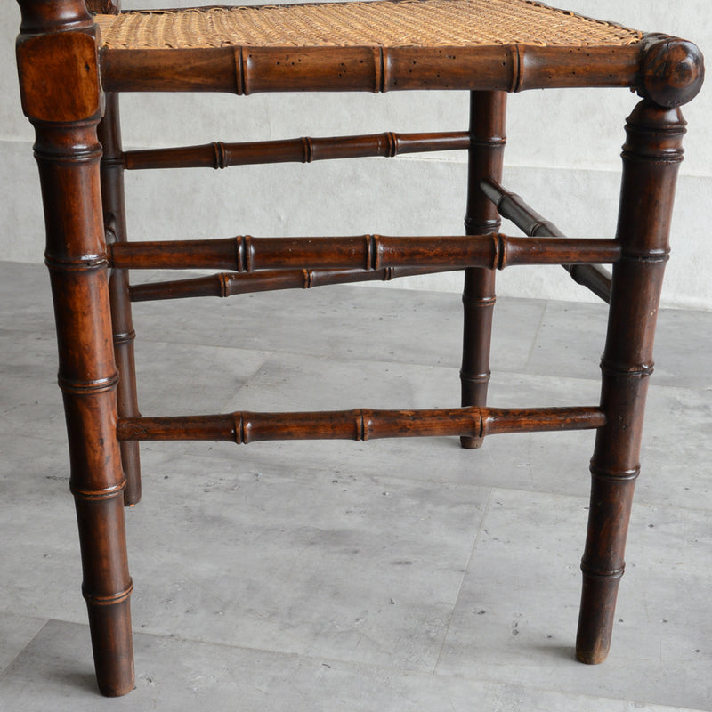 Bamboo design ヴィンテージ ラタンチェア