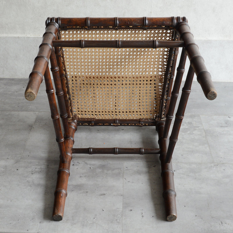 Bamboo design ヴィンテージ ラタンチェア