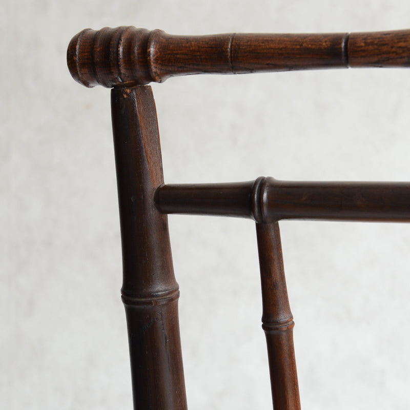 Bamboo design ヴィンテージ ラタンチェア